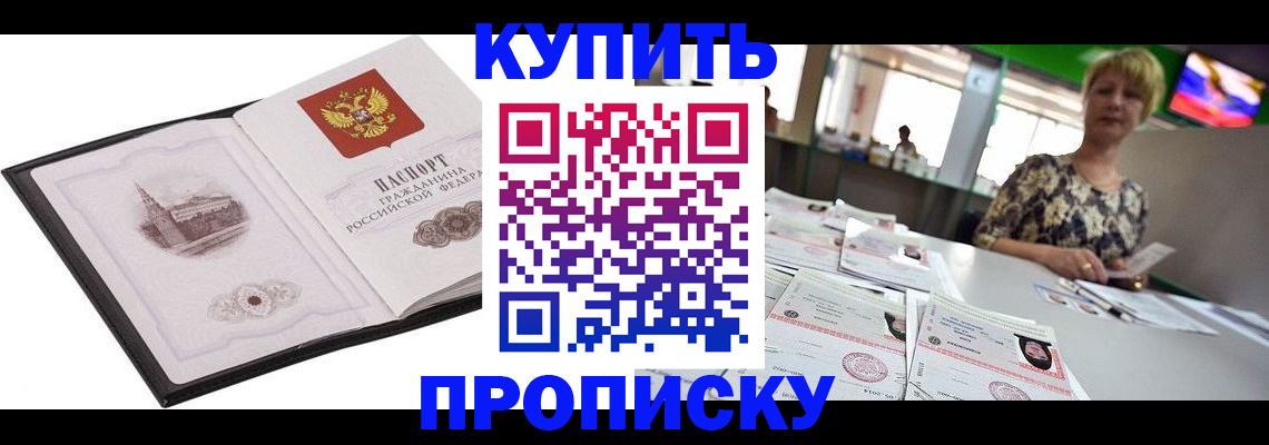 форма 3 в Тейково